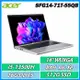 ACER Swift Go SFG14-71T-55QB 星空銀(i5-13500H/16G/512G SSD/W11/EVO/14"觸控)13代美型機