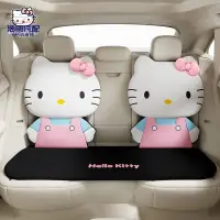 在飛比找蝦皮購物優惠-免運 hellokitty汽車坐墊卡通可愛車用女神座套通用車