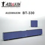 【澄名影音展場】AUDIMAXIM 音樂大師 BT-330 SOUND BAR 無線藍芽家庭劇院揚聲器/聲霸