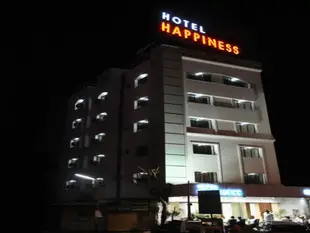 幸福飯店