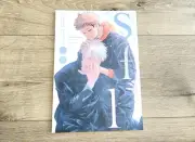 Jujutsu Kaisen Doujinshi Satoru Gojo x Yuji Itadori Sentinel for Life BY Utapo