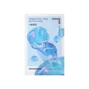innisfree - Active Mask - 5 Types Hyaluronic Acid