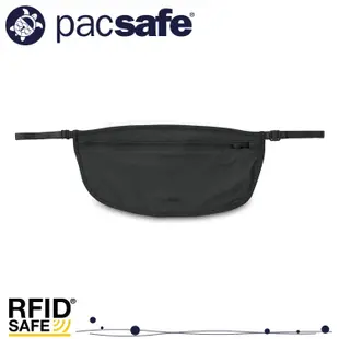 Pacsafe 澳洲 Coversafe S100 RFID 隱藏式腰包《黑》10129/貼身腰包/隨身包/防/悠遊山水