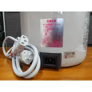 ZOJIRUSHI 象印 公司貨 日本製 3公升寬廣角視窗微電腦電動熱水瓶(CD-LGF30)新手媽咪產前準備70度泡奶