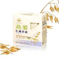 在飛比找蝦皮購物優惠-蜂王燕麥舒緩柔膚皂90g單盒裝/28元