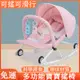 免運 多功能嬰兒搖椅 安撫椅 可搖可滑 一鍵折疊 嬰兒搖搖椅 寶寶搖椅 嬰兒搖椅躺椅安撫椅 搖籃躺椅g5992