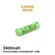 探險家戶外用品㊣JF03B 18650 鋰電池 3400mAh 平頭 採用日本進口電芯 BSMI認證 松下 NCR18650B