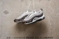 在飛比找Yahoo!奇摩拍賣優惠-NIKE WMNS AIR MAX 97 迷彩 氣墊 慢跑潮