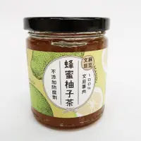 在飛比找蝦皮購物優惠-♛妮塔小舖♛【麻豆農會】蜂蜜柚子茶 300g 800g