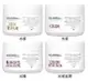 GOLDWELL 歌薇 水感60秒髮膜 光感60秒髮膜 光纖60秒髮膜 200ml｜全店$199免運