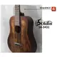 亞洲樂器 Soldin SA-3431 沙比利擦色系列民謠吉他、旅行吉他、34吋、贈琴袋.CAPO.匹克5片.背帶