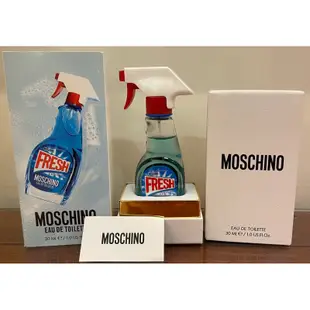 MOSCHINO FRESH  小清新 女性淡香水30ml