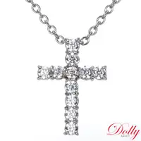 在飛比找ETMall東森購物網優惠-Dolly 18K金 輕珠寶0.50克拉十字架鑽石項鍊
