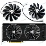 【風扇先生】XFX/訊景RX5500 5600 5700XT黑狼 戰狼 海外版顯卡風扇CF1010U12S