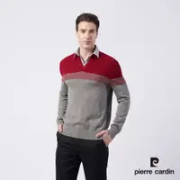 在飛比找PChome24h購物優惠-【pierre cardin 皮爾卡登】男款 羊毛混紡定位條