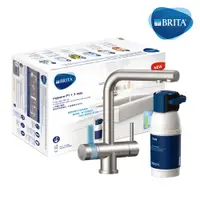 在飛比找蝦皮商城優惠-【BRITA】mypure P1硬水軟化櫥下濾水系統【L型三