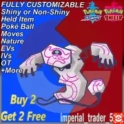 Pokémon Sword and Shield ✨ Shiny Runerigus ✨ W/ Best 6IV Customizable