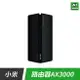 小米 路由器 AX3000 分享器 WiFi6 組網 Mesh 暢快連 AP【APP下單9%點數回饋】