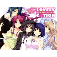 在飛比找蝦皮購物優惠-LOVELY×CATION 中文漢化完美硬盤版（完美免DVD