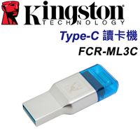 Kingston 金士頓 FCR-ML3C USB USB3.1 Type-C 讀卡機 MobileLite Duo 3C microSD TF 專用