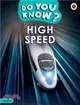 BBC Earth Do You Know...? Level 4: High Speed