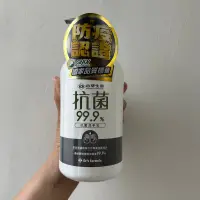 在飛比找蝦皮購物優惠-台塑生/Dr’s Formula/抗菌洗手乳500g