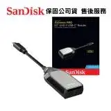 在飛比找遠傳friDay購物精選優惠-SanDisk Extreme PRO SD UHS-II 