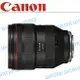 CANON RF RF 28-70mm F2.0 L USM 大光圈 鏡頭 公司貨【中壢NOVA-水世界】【跨店APP下單最高20%點數回饋】