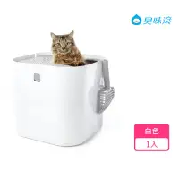 在飛比找momo購物網優惠-【Modkat】Litter Box(貓砂盆)