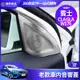 Benz 賓士 W176 A200 A180 CLA GLA 改裝 車內 音響蓋 高音 柏林 音響 貼 CLA250