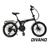 在飛比找蝦皮商城優惠-DIVANO D201 20吋21速轉把摺疊車 -日本SHI