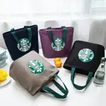 STARBUCKS 熱賣| 星巴克帆布手提包拉鍊媽咪包午餐袋