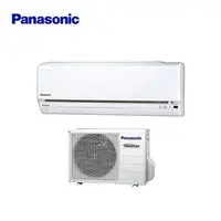 在飛比找myfone網路門市優惠-Panasonic 國際牌 1-1變頻分離式冷暖冷氣(室內機