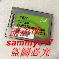 在飛比找露天拍賣優惠-現貨價格咨詢臺灣勁永PQI P977 32GB 18寸 PA