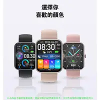 在飛比找樂天市場購物網優惠-觸控式藍芽手錶 適用iOS安卓男女 手錶 繁體手錶 智能手錶