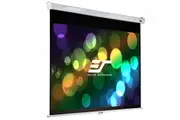 Elite Screens M84VSR-PRO 84" Manual Pull Down Screen