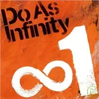 在飛比找博客來優惠-Do As Infinity 大無限樂團 / ∞1 無限第1