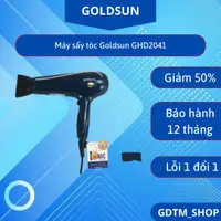 在飛比找蝦皮購物優惠-Goldsun GHD2041 吹風機 - 簡約風格 - 耐