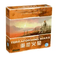 在飛比找蝦皮購物優惠-「智趣玩具屋」重塑火星 Terraforming Mars 