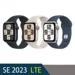 (詳讀商品描述) 2023 APPLE WATCH SE 40MM/44MM 鋁金屬錶殼(GPS+CELLULAR)