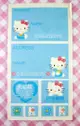 【震撼精品百貨】Hello Kitty 凱蒂貓~KITTY貼紙-藍色