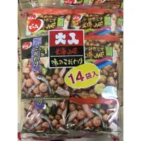 在飛比找蝦皮購物優惠-日本進口 天六 北海之味 綜合豆餅10種豆 綜合豆果子 14