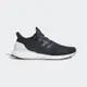 ADIDAS ULTRABOOST 1.0 男慢跑鞋-深藍-HQ2200