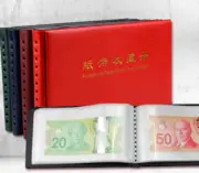 Professional Paper Money Collection Book Album 20 PCS (Hold 40 Bank Notes)-Black