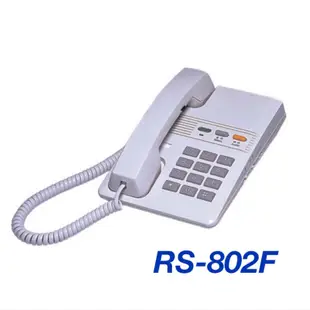 含稅附發票 瑞通電話 RS-802F RS-802HF RS-8012 話機RS小静精选商行