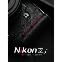在飛比找蝦皮購物優惠-EvoLens❤ 尼康ZF手柄相機皮套適用Nikon手柄zf