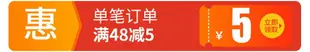 門縫門底密封條擋風神器自粘型膠條防水防風縫隙貼漏風隔音泡棉條