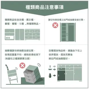 唯熙傢俱 唯樂炭燒白橡色7尺石面電視櫃(客廳 電視櫃 高低櫃 DVD收納櫃 置物櫃 收納櫃)