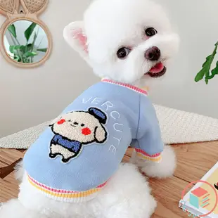 🌟CUBE STORE🌟 狗狗與少女 | 兩色可選 | 寵物衣服 寵物服飾 狗衣服 貓衣服 套頭式