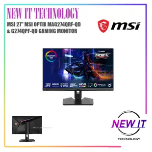 MSI 微星 OPTIX MAG274QRF-QD 165HZ 和 G274QPF-QD 170HZ 27" 量點 IP